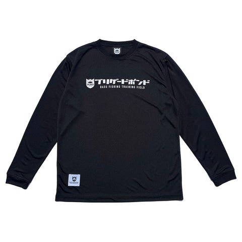 BRGD POND KATAKANA DRY L/S TEE - BLACK