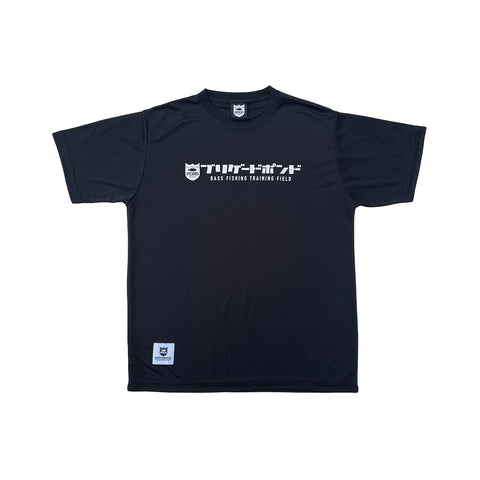 BRGD POND KATAKANA DRY TEE - BLACK