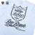 KTF × BASS BRIGADE ELITE DRY L/S TEE - WHITE