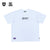 KTF × BASS BRIGADE ELITE DRY TEE - WHITE