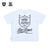 KTF × BASS BRIGADE ELITE DRY TEE - WHITE