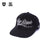 KTF × BASS BRIGADE ELITE WEATHERPROOF SNAPBACK HAT - BLACK