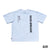 BRGD URBAN EXPLORATION ELITE DRY TEE - WHITE