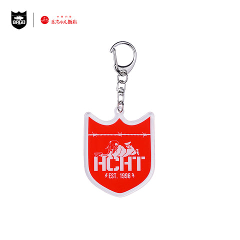 広ちゃん飯店 × BASS BRIGADE ACRYLIC KEYCHAIN - RED