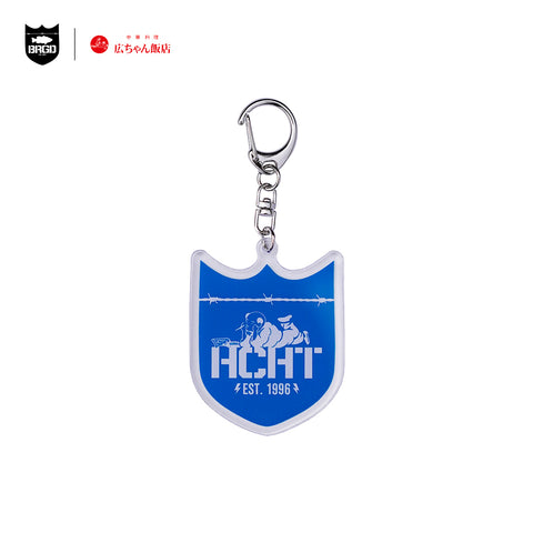 広ちゃん飯店 × BASS BRIGADE ACRYLIC KEYCHAIN - BLUE