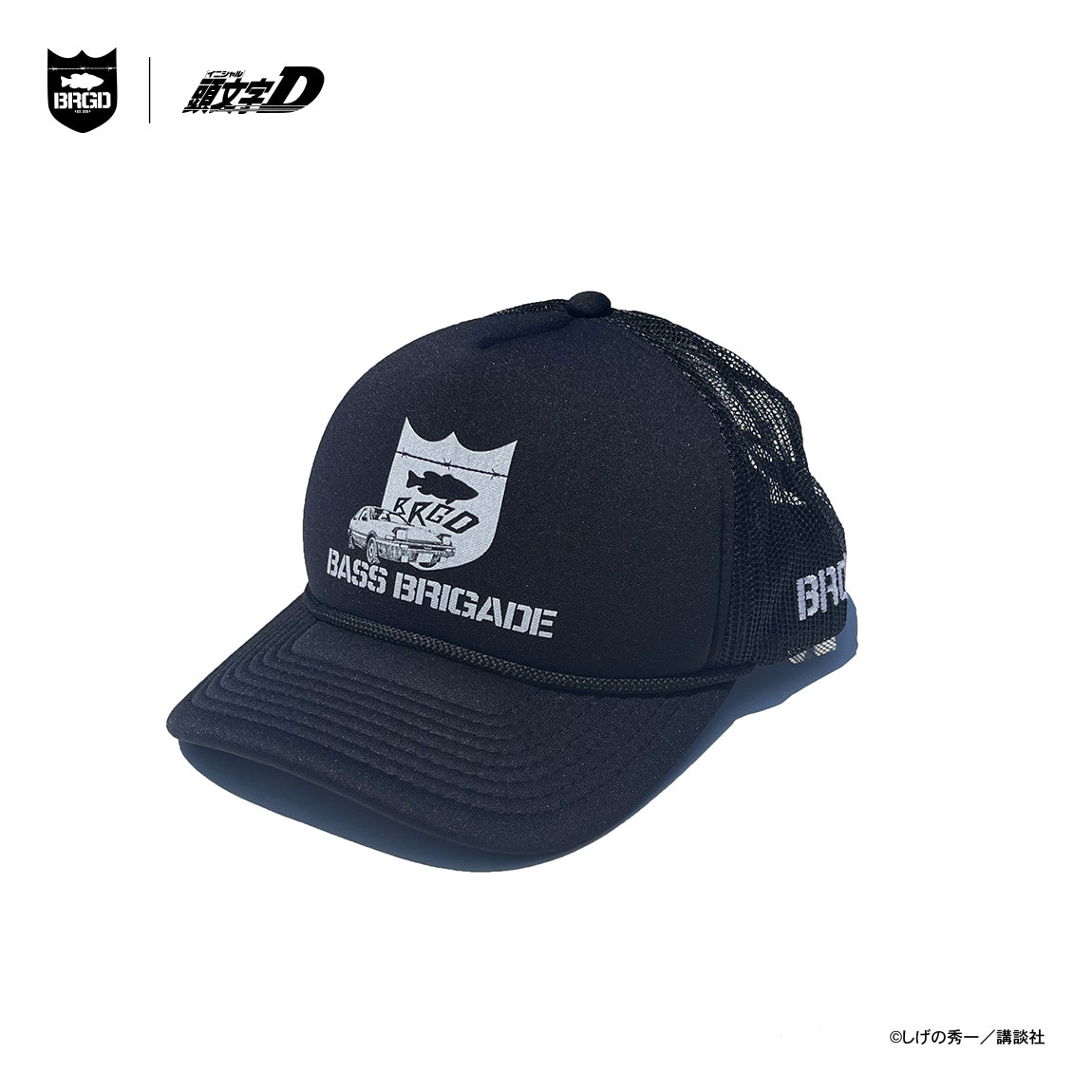 「頭文字D × BASS BRIGADE」 TRUCKER CAP - BLACK - Bass Brigade Japan