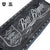 KTF × BASS BRIGADE MESH MEASURE SHEET - BLACK