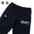 KTF × BASS BRIGADE EMBROIDERY NYLON PANTS - BLACK