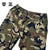 KTF × BASS BRIGADE EMBROIDERY NYLON PANTS - CAMO