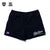 KTF × BASS BRIGADE EMBROIDERY NYLON SHORTS - BLACK