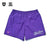 KTF × BASS BRIGADE EMBROIDERY NYLON SHORTS - PURPLE