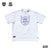 KTF × BASS BRIGADE MOCK NECK ELITE DRY TEE - WHITE/PURPLE