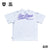 KTF × BASS BRIGADE MOCK NECK ELITE DRY TEE - WHITE/PURPLE