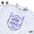 KTF × BASS BRIGADE MOCK NECK ELITE DRY TEE - WHITE/PURPLE