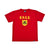 WORLD BRGD DRY TEE - CHN